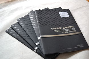 广告策划与设计服务全方位解析