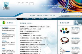 网端品牌设计 南京专业设计公司的全方位广告设计制作之道