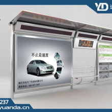 宿豫区合诚广告制品厂 专业广告设计制作的卓越之选