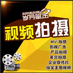 唐山工商查询系统与汇桔网广告设计制作 优化企业服务与品牌推广的双重引擎