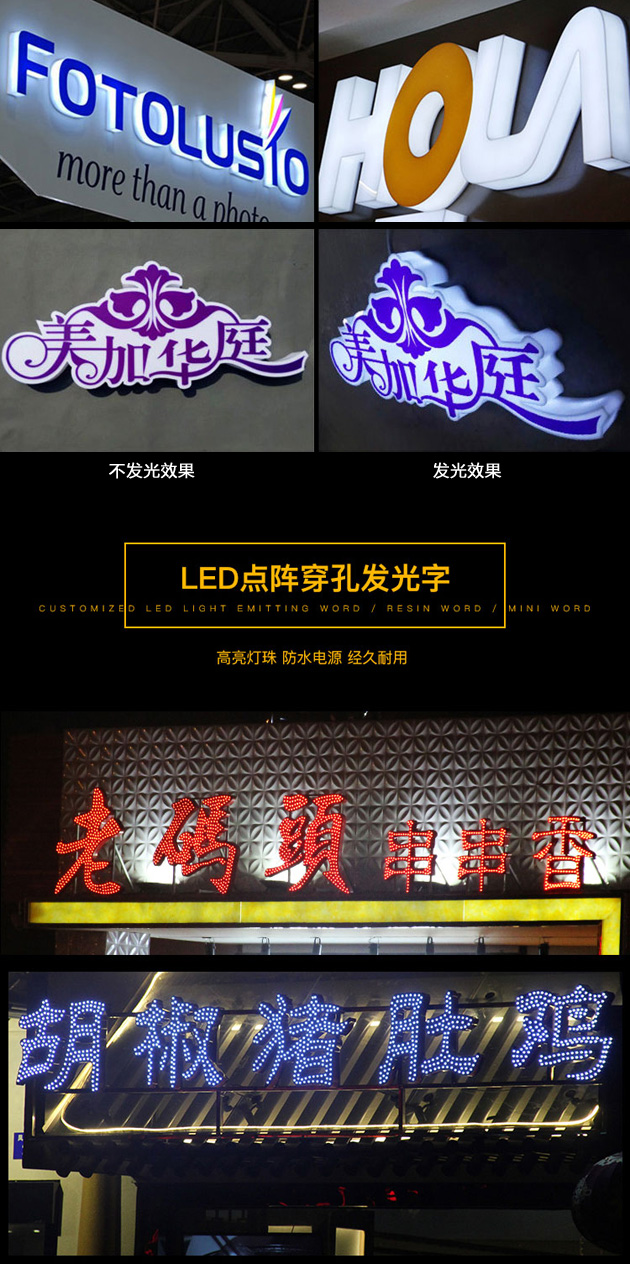 广告设计制作系列 代理发布广告的全方位解析